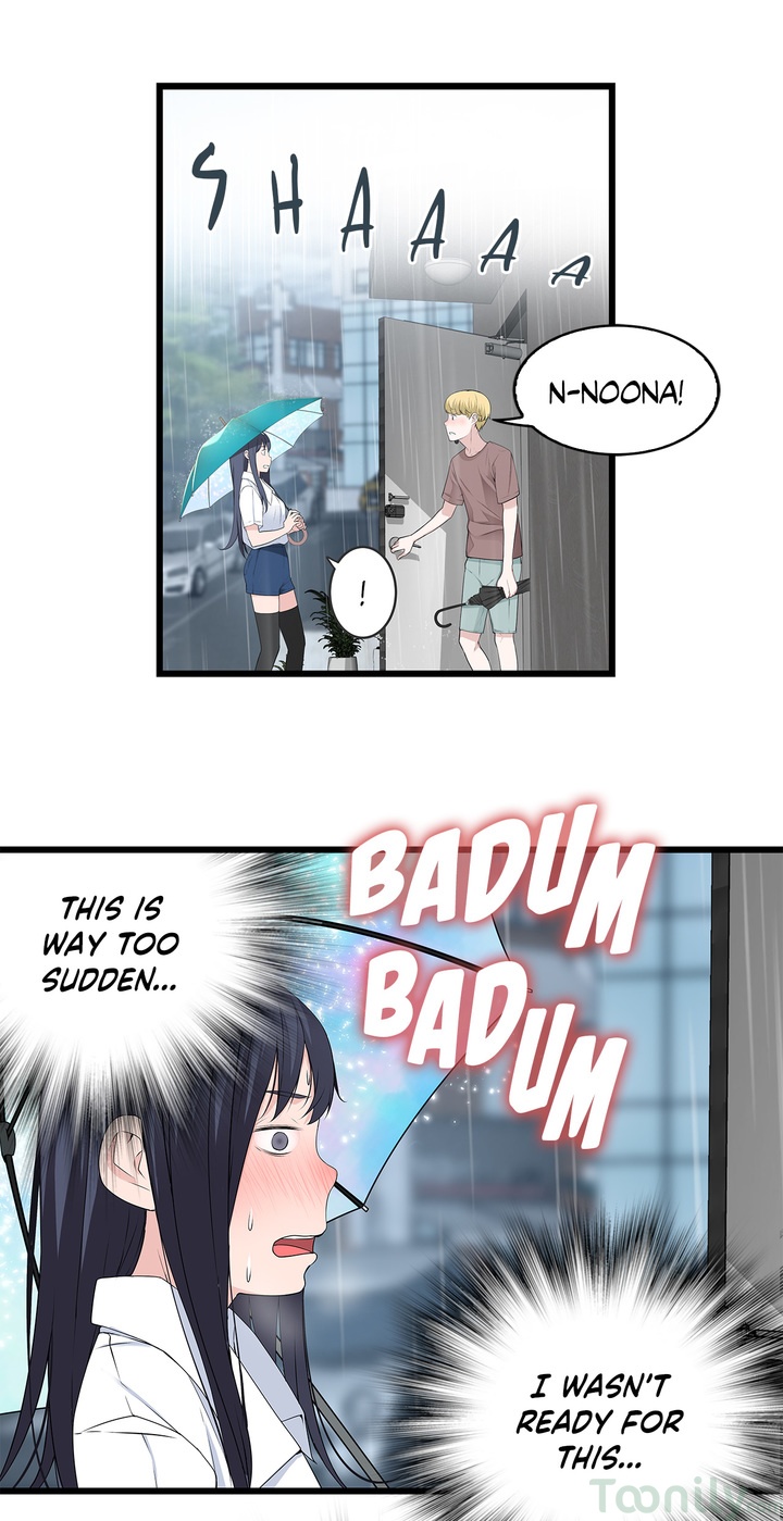 Tissue Guzzler - Chapter 51 [photo 33] - MangaPorn