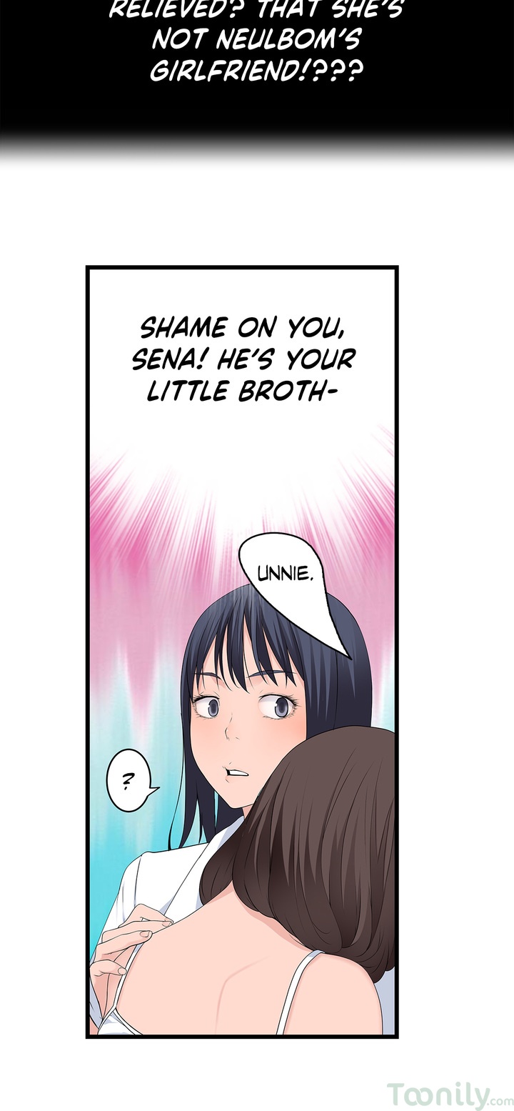 Tissue Guzzler - Chapter 52 [photo 11] - MangaPorn