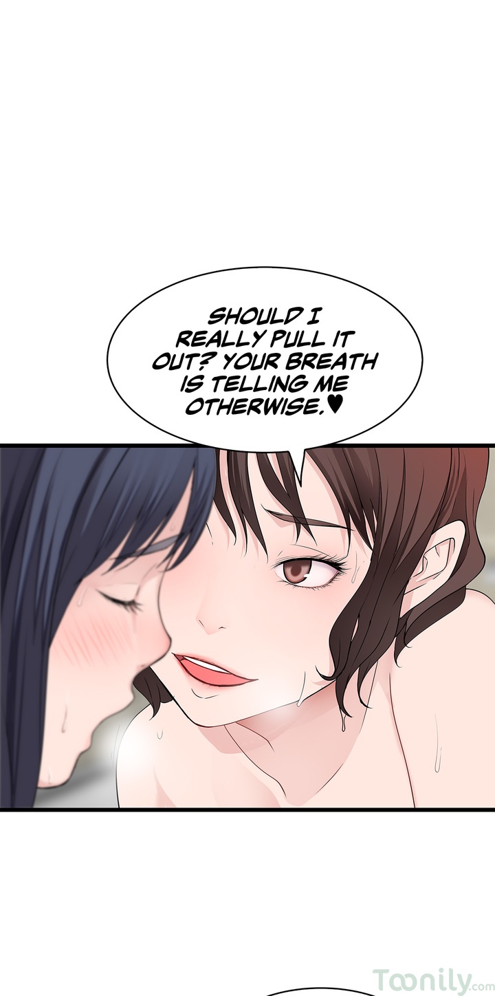 Tissue Guzzler - Chapter 52 [photo 36] - MangaPorn