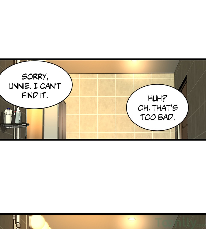 Tissue Guzzler - Chapter 52 [photo 40] - MangaPorn