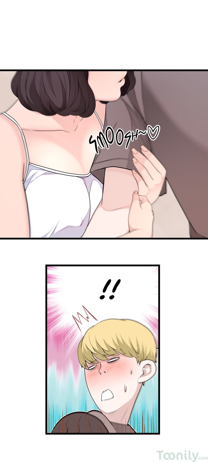 Tissue Guzzler - Chapter 53 [photo 10] - MangaPorn