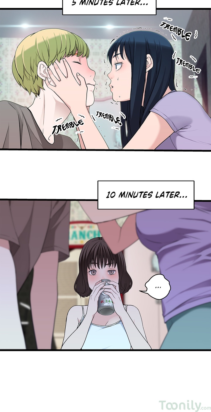 Tissue Guzzler - Chapter 53 [photo 22] - MangaPorn