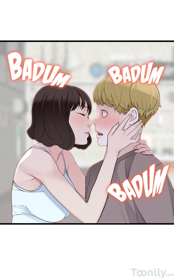 Tissue Guzzler - Chapter 53 [photo 27] - MangaPorn