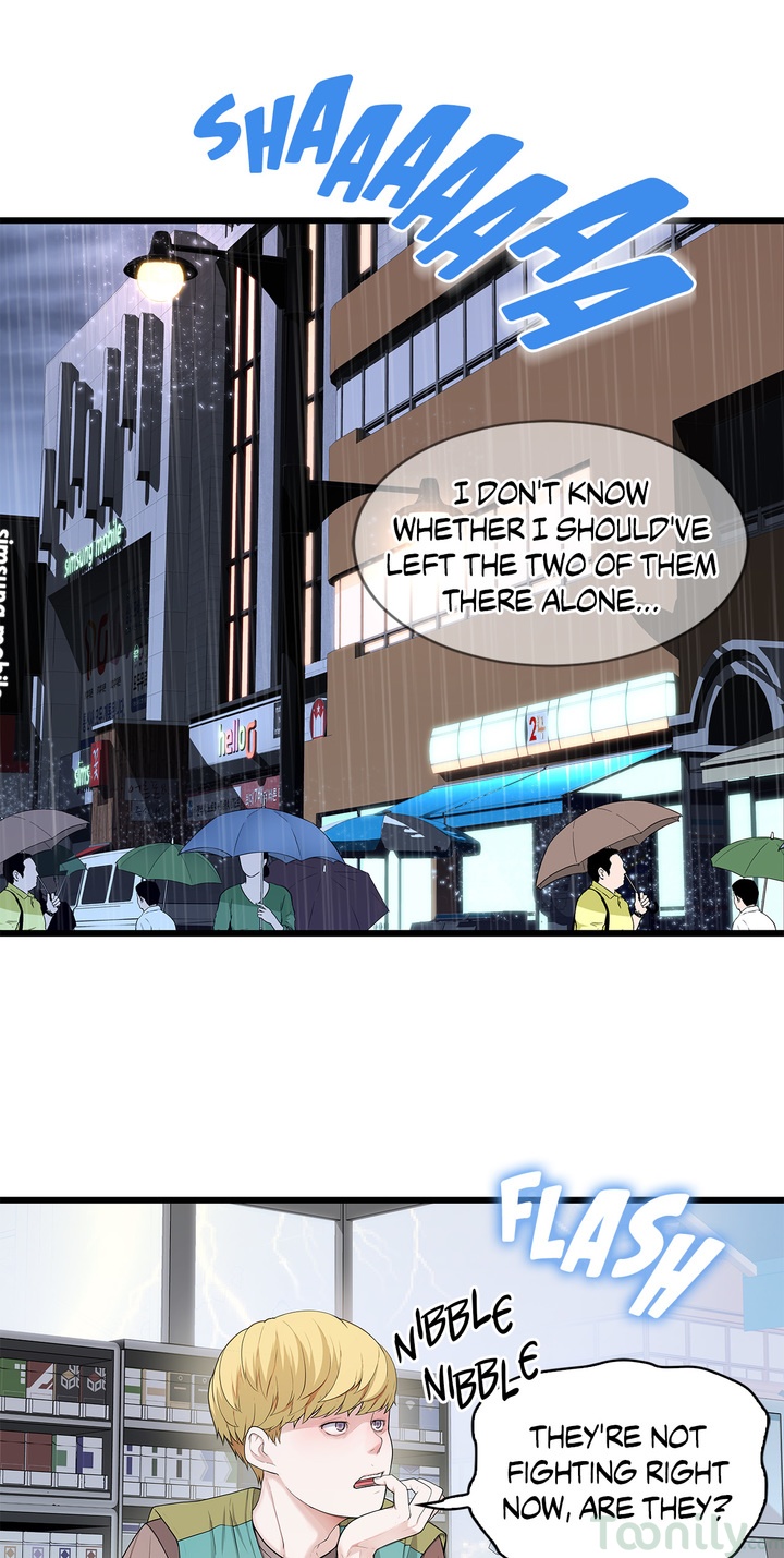 Tissue Guzzler - Chapter 53 [photo 3] - MangaPorn