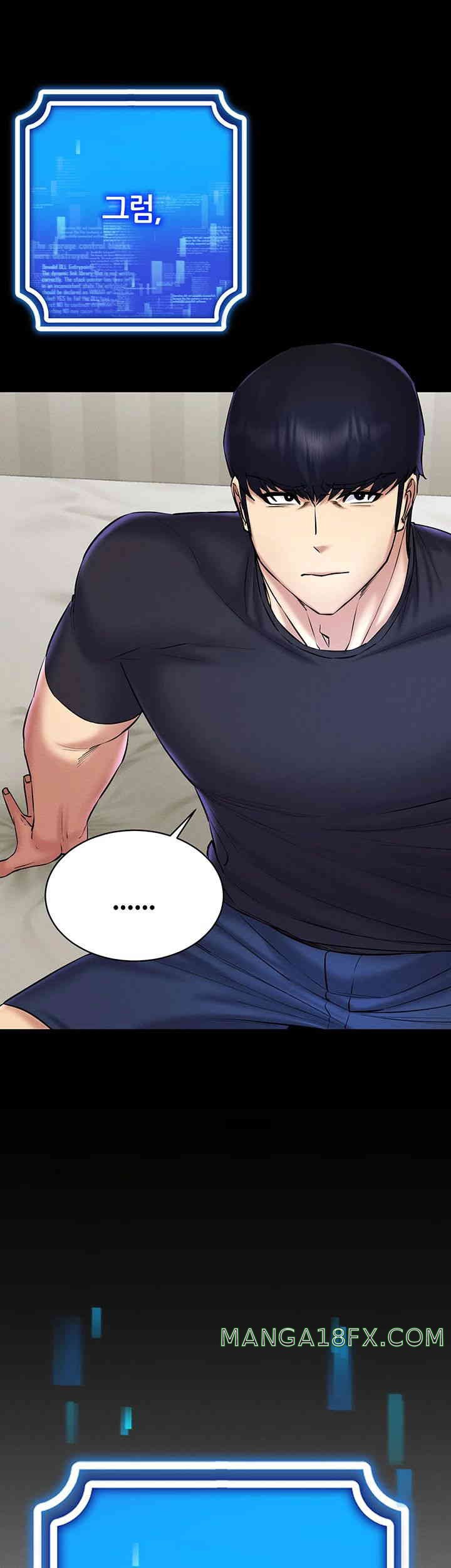 Using Eroge Abilities In Real Life Raw - Chapter 27 [photo 16] - MangaPorn