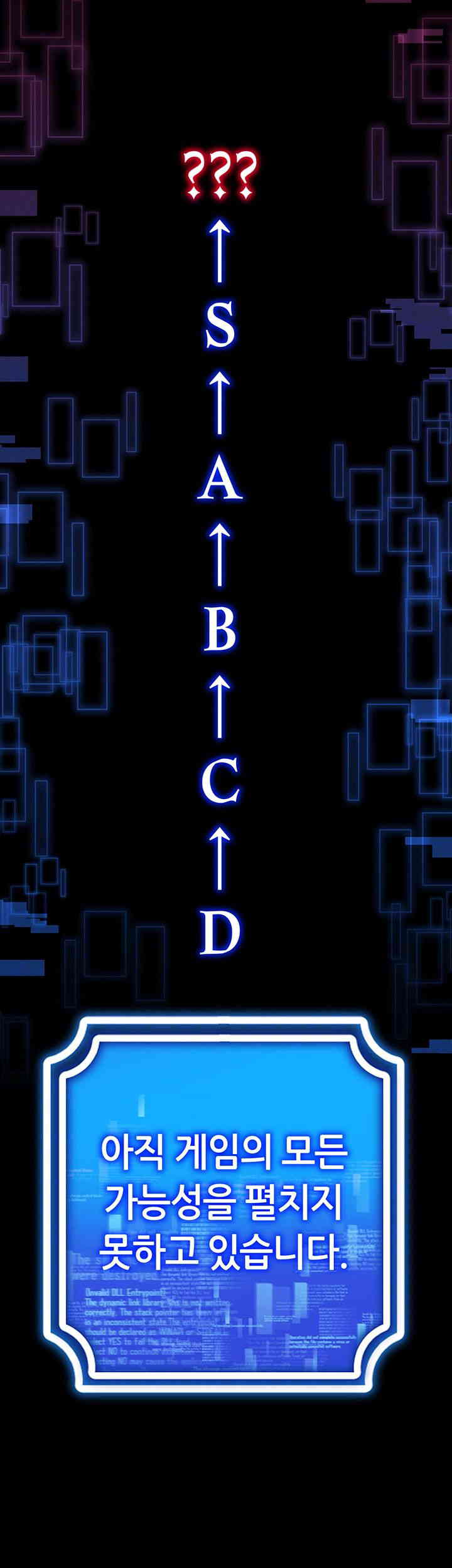 Using Eroge Abilities In Real Life Raw - Chapter 27 [photo 9] - MangaPorn