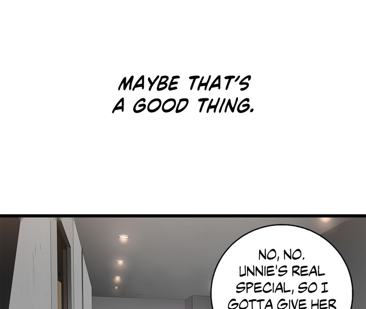 Tissue Guzzler - Chapter 54 [photo 21] - MangaPorn