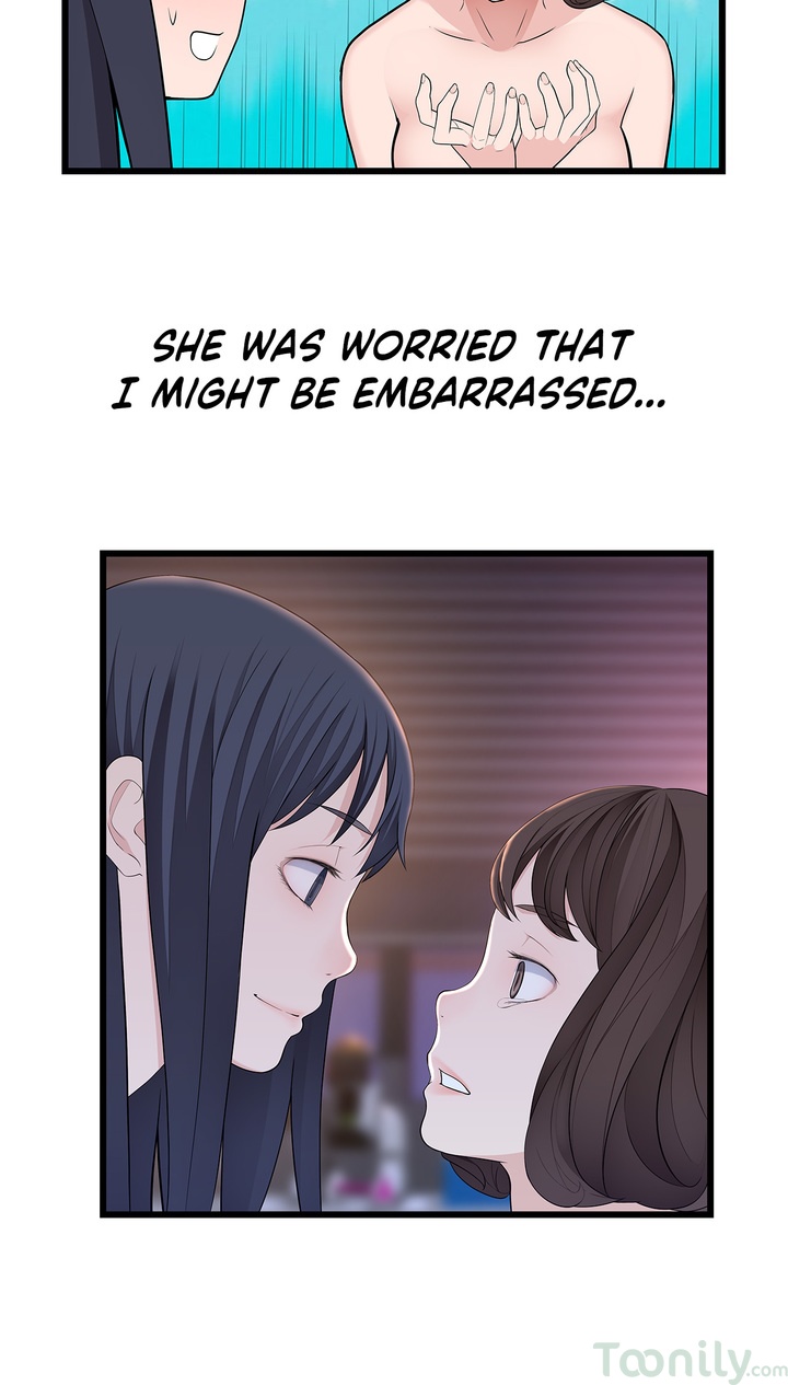 Tissue Guzzler - Chapter 55 [photo 32] - MangaPorn