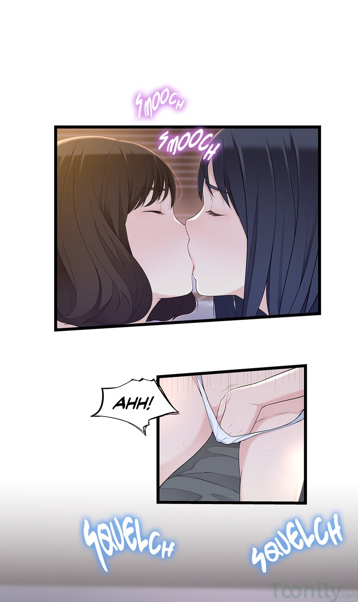 Tissue Guzzler - Chapter 55 [photo 5] - MangaPorn