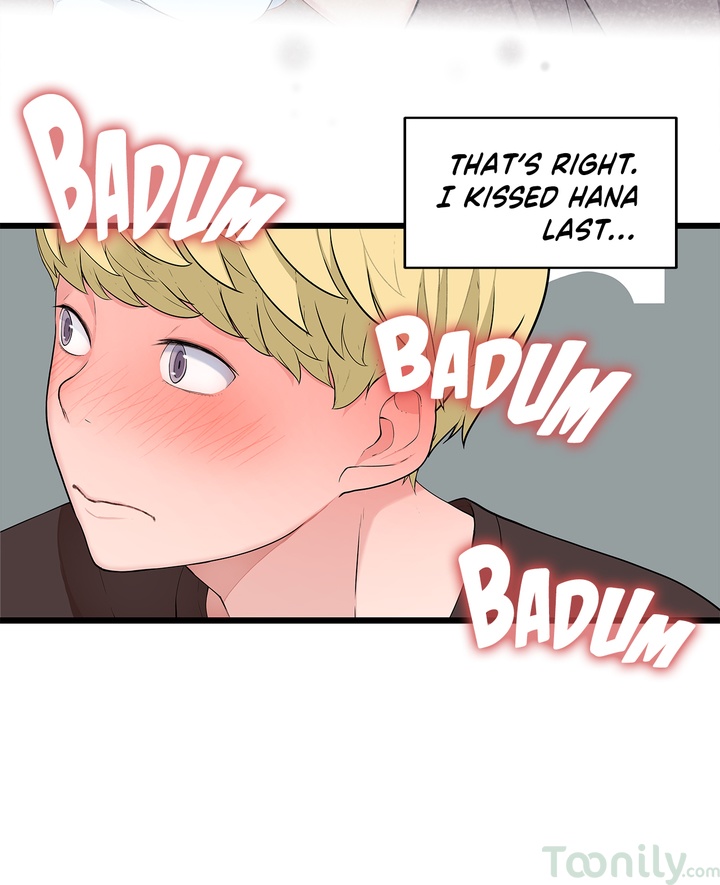 Tissue Guzzler - Chapter 57 [photo 45] - MangaPorn