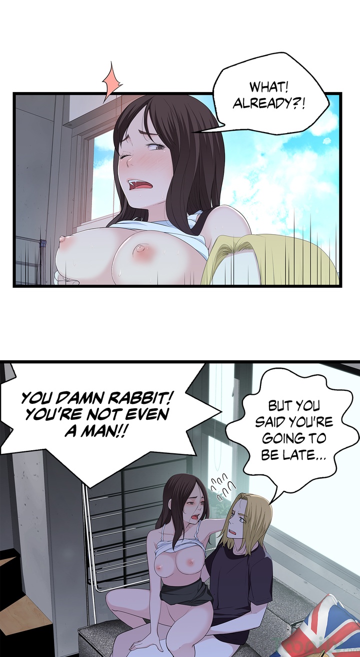 Tissue Guzzler - Chapter 57 [photo 5] - MangaPorn