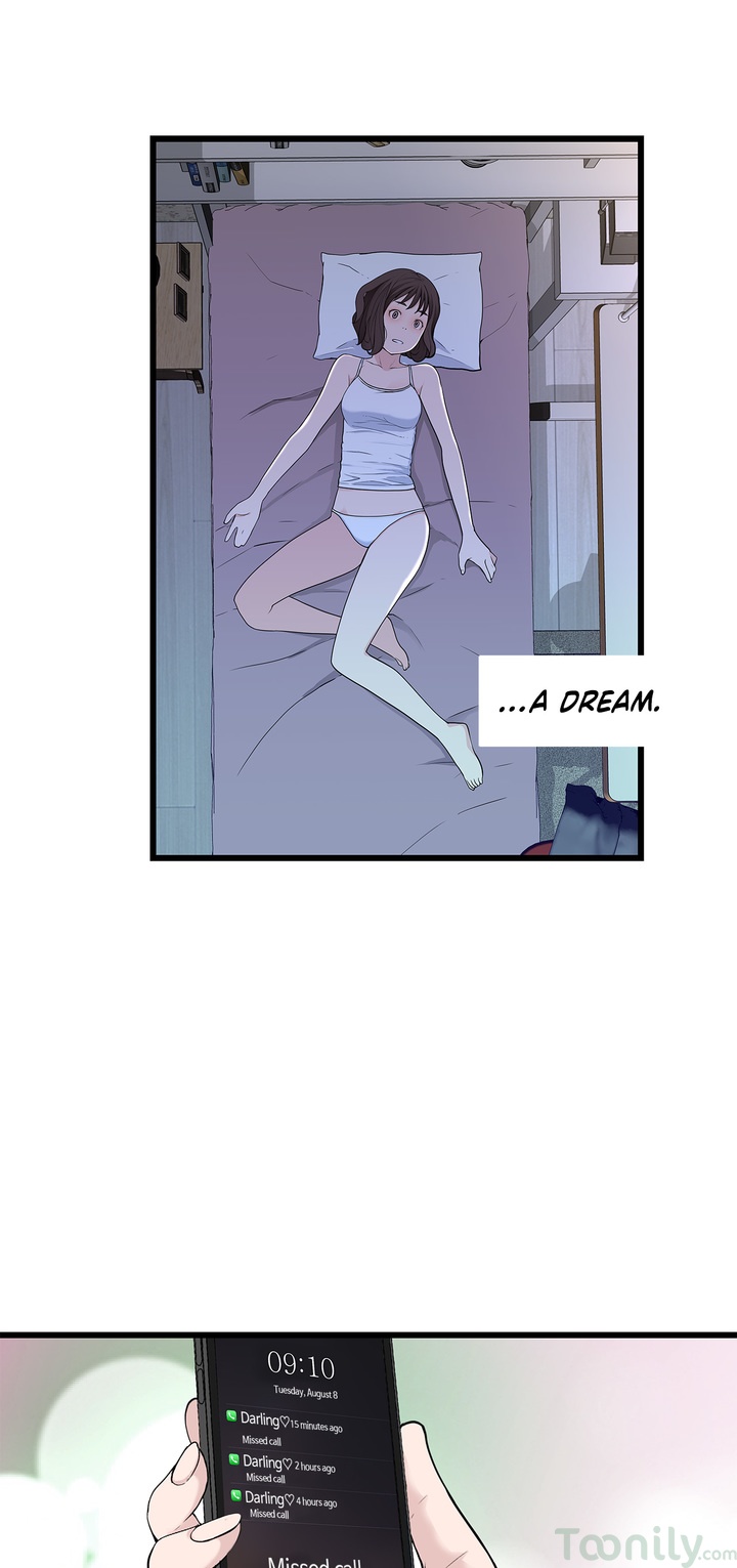 Tissue Guzzler - Chapter 59 [photo 16] - MangaPorn