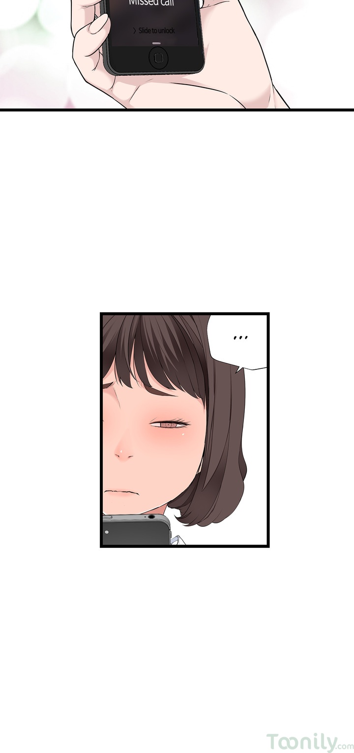 Tissue Guzzler - Chapter 59 [photo 17] - MangaPorn