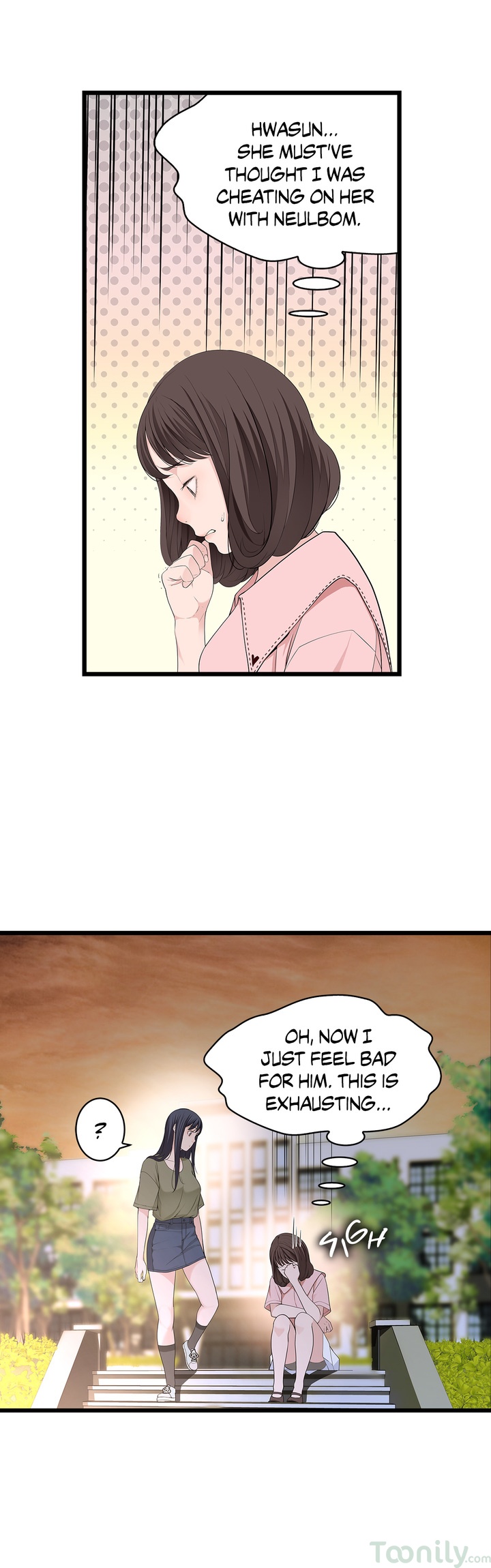 Tissue Guzzler - Chapter 61 [photo 6] - MangaPorn