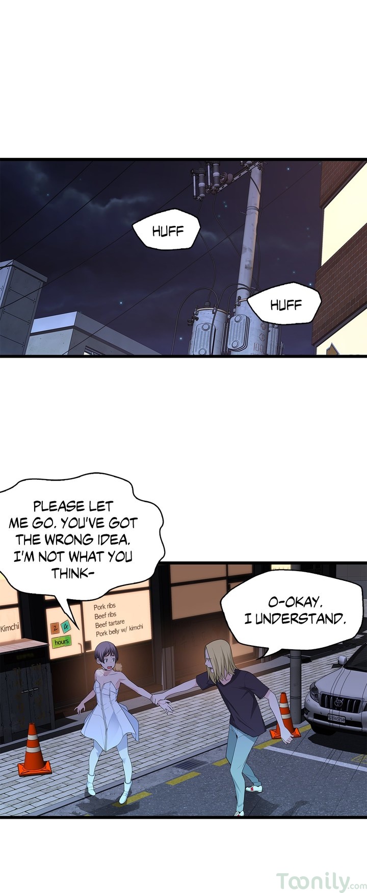 Tissue Guzzler - Chapter 63 [photo 18] - MangaPorn