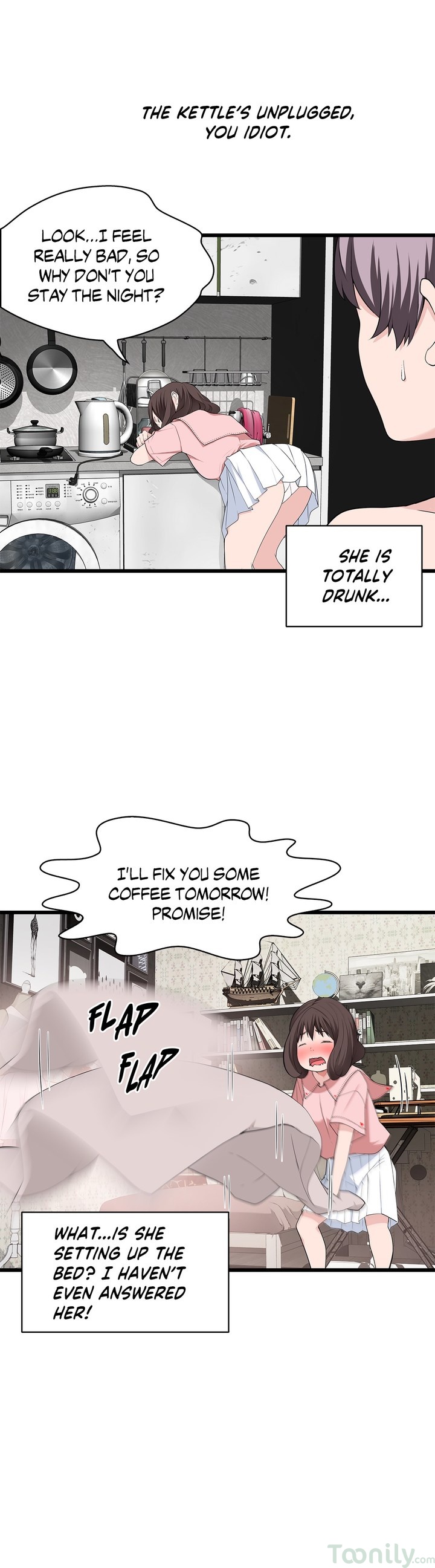 Tissue Guzzler - Chapter 63 [photo 26] - MangaPorn