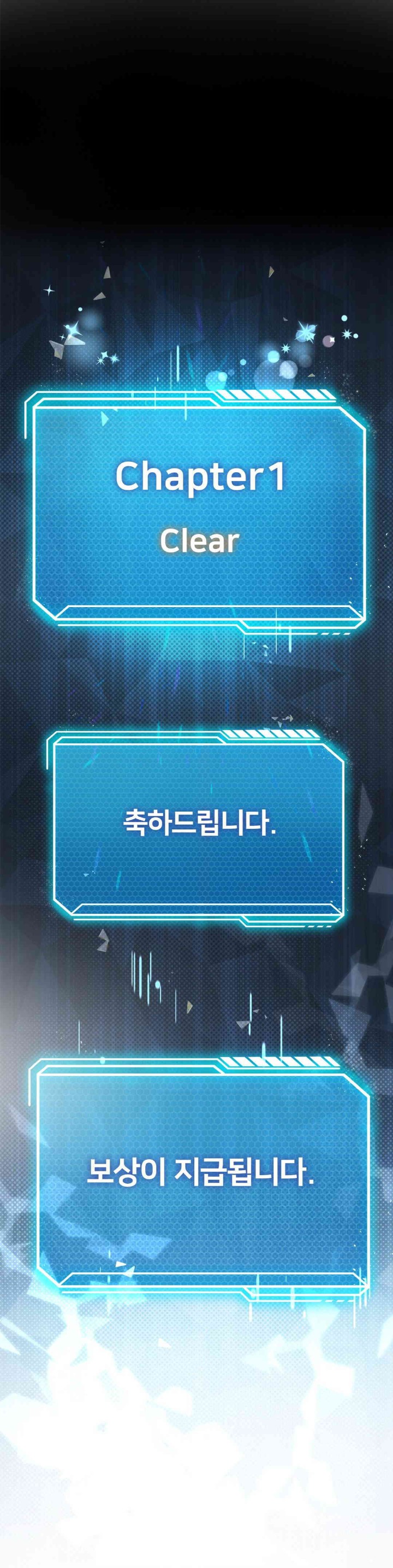 Level Up Until Satisfy Raw - Chapter 55 [photo 1] - MangaPorn