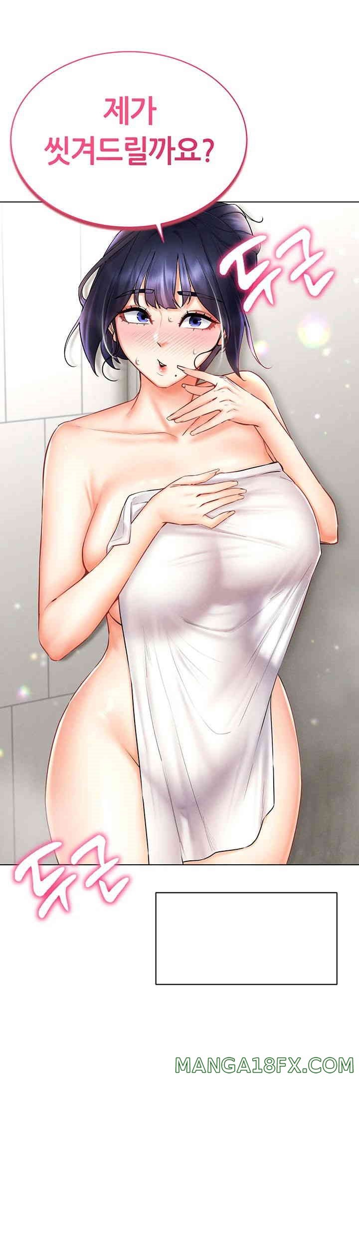 Using Eroge Abilities In Real Life Raw - Chapter 28 [photo 27] - MangaPorn