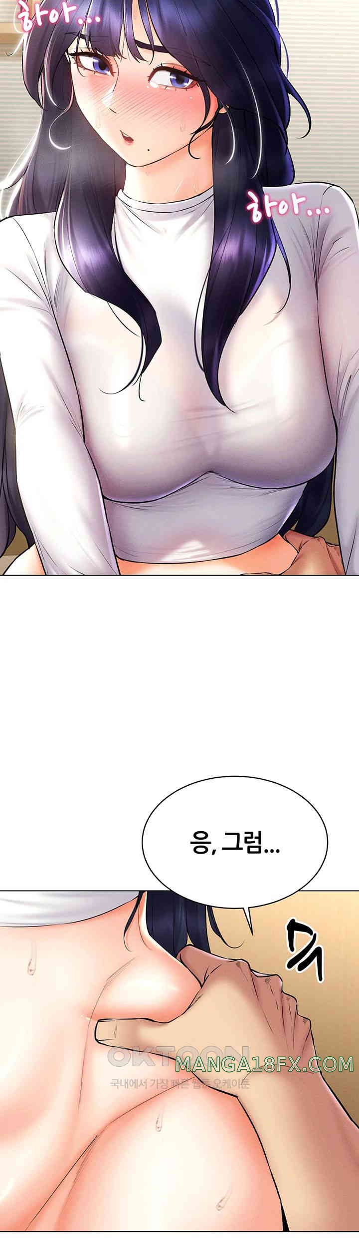 Using Eroge Abilities In Real Life Raw - Chapter 28 [photo 3] - MangaPorn