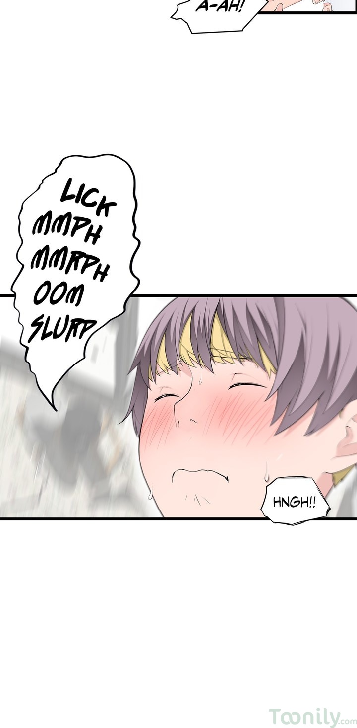 Tissue Guzzler - Chapter 66 [photo 6] - MangaPorn