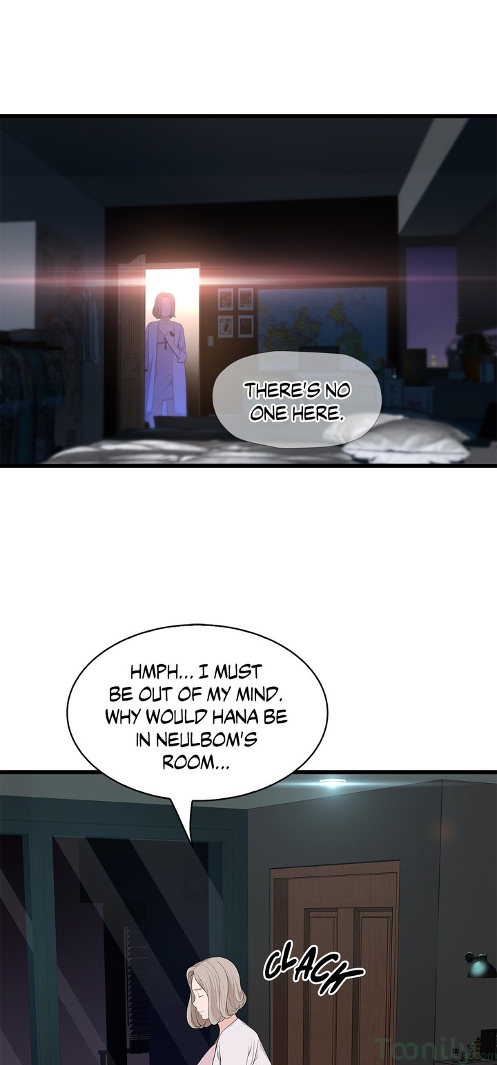 Tissue Guzzler - Chapter 66 [photo 9] - MangaPorn