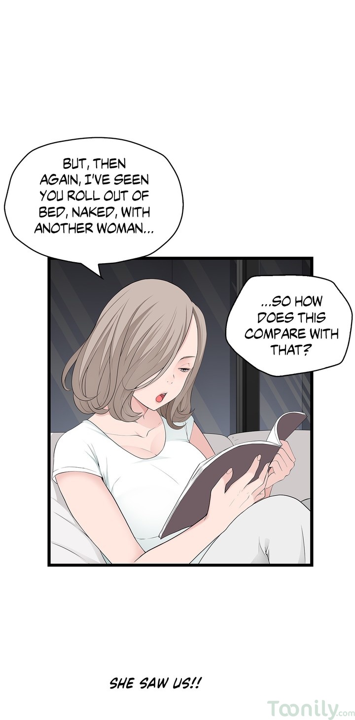 Tissue Guzzler - Chapter 67 [photo 4] - MangaPorn