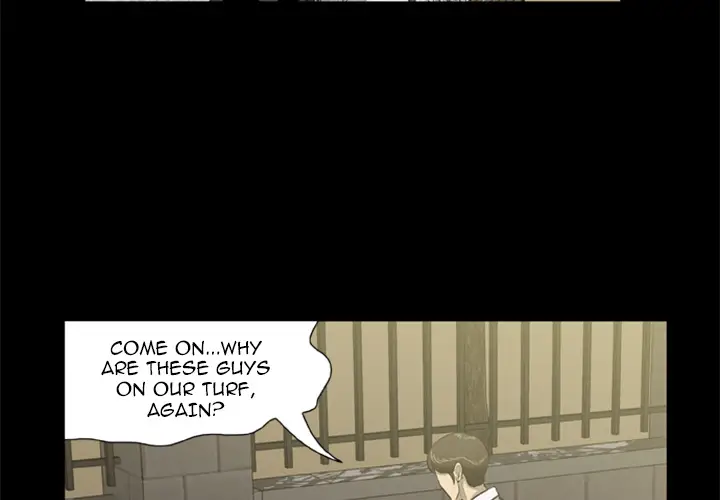 Zombie Wave - Chapter 1 [photo 2] - MangaPorn