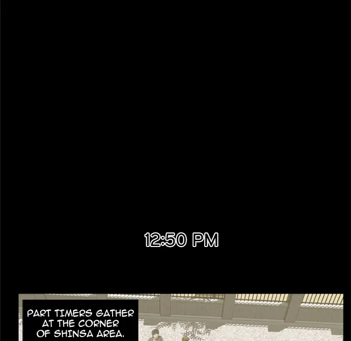 Zombie Wave - Chapter 1 [photo 24] - MangaPorn