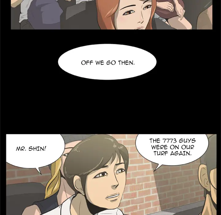 Zombie Wave - Chapter 1 [photo 28] - MangaPorn