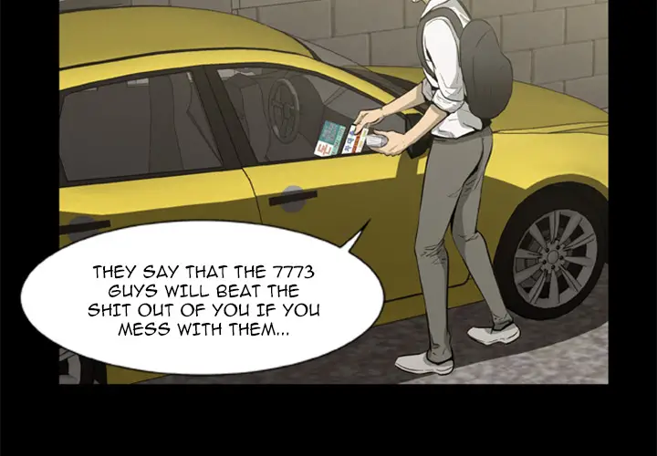 Zombie Wave - Chapter 1 [photo 3] - MangaPorn