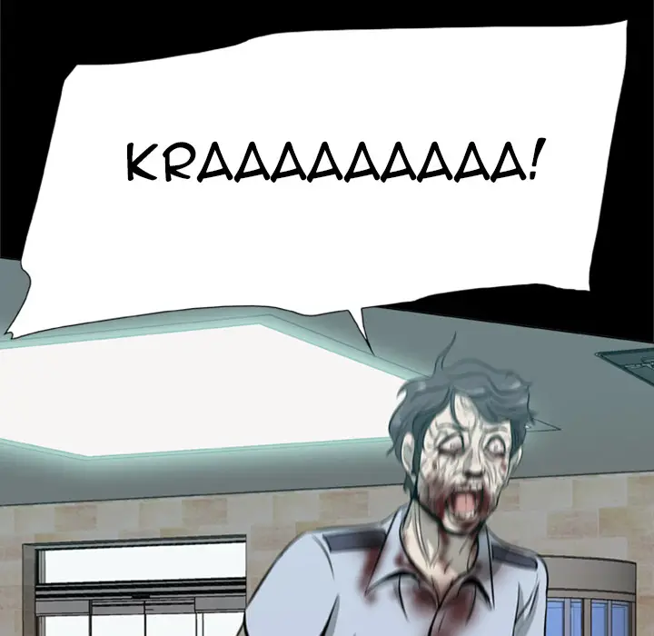 Zombie Wave - Chapter 1 [photo 65] - MangaPorn