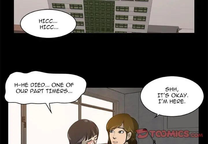 Zombie Wave - Chapter 3 [photo 2] - MangaPorn