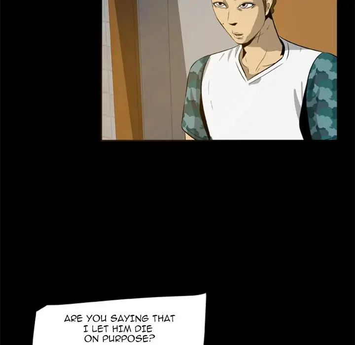 Zombie Wave - Chapter 4 [photo 6] - MangaPorn