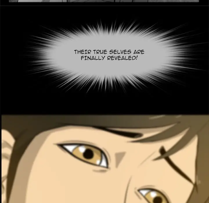 Zombie Wave - Chapter 4 [photo 61] - MangaPorn