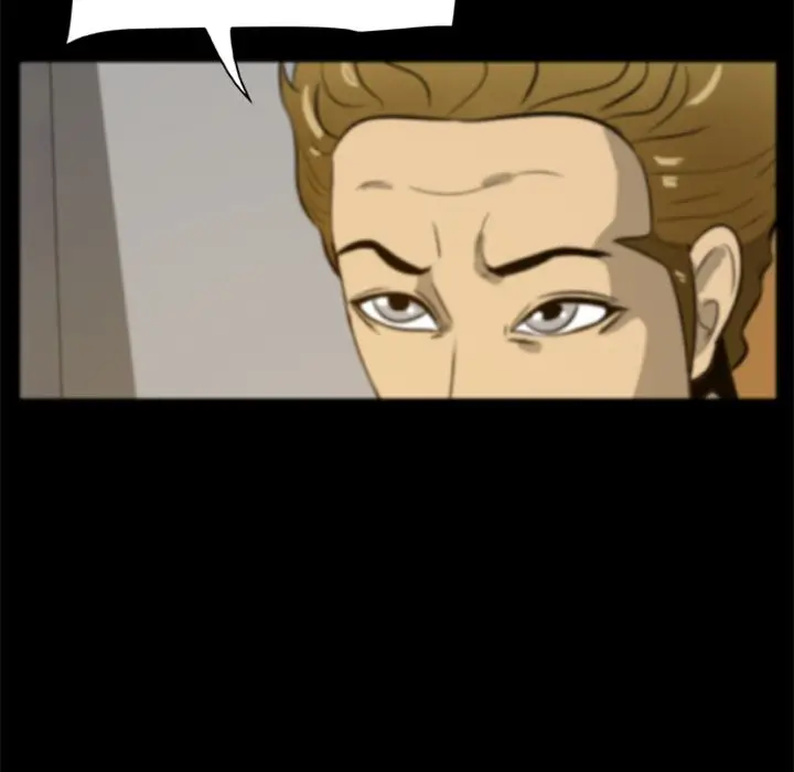 Zombie Wave - Chapter 4 [photo 7] - MangaPorn