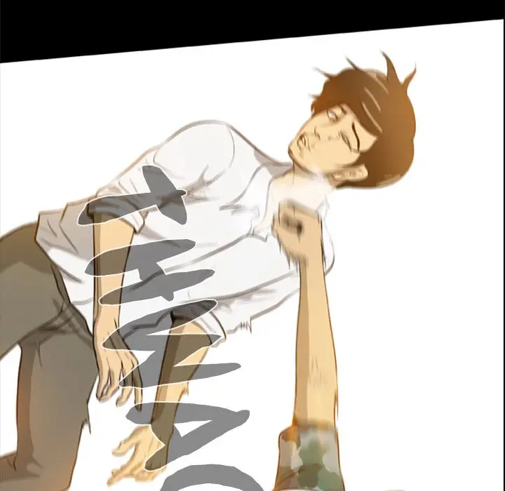 Zombie Wave - Chapter 4 [photo 83] - MangaPorn