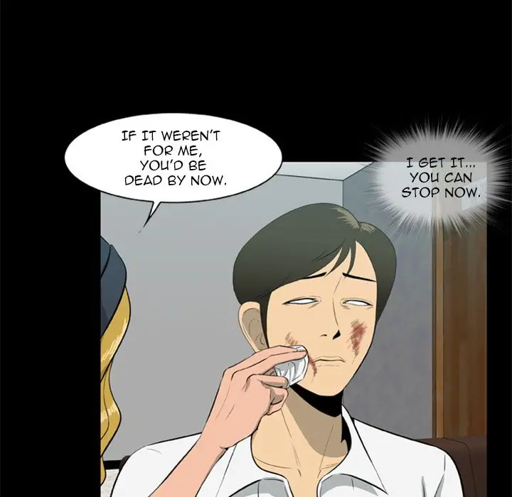 Zombie Wave - Chapter 5 [photo 21] - MangaPorn