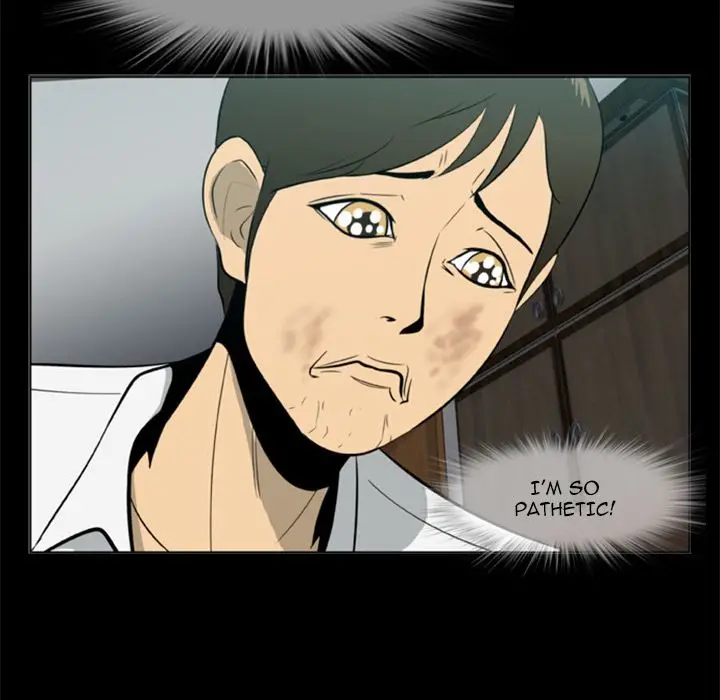 Zombie Wave - Chapter 5 [photo 26] - MangaPorn