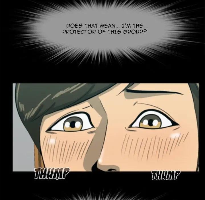 Zombie Wave - Chapter 5 [photo 42] - MangaPorn