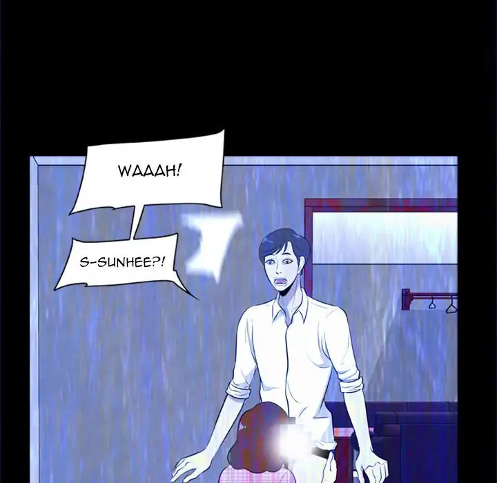 Zombie Wave - Chapter 5 [photo 87] - MangaPorn