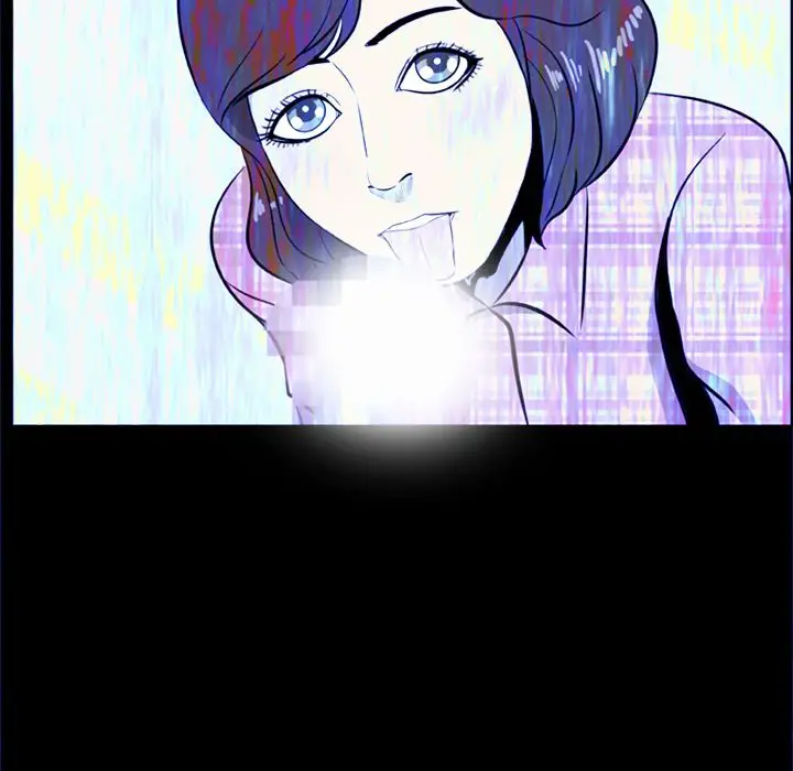 Zombie Wave - Chapter 5 [photo 89] - MangaPorn