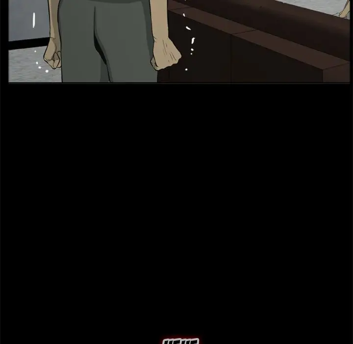 Zombie Wave - Chapter 6 [photo 28] - MangaPorn