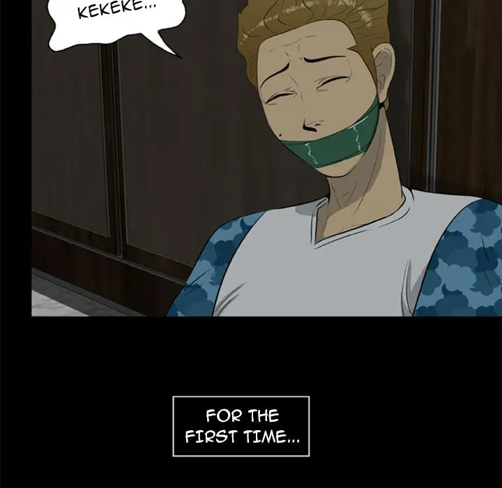 Zombie Wave - Chapter 6 [photo 32] - MangaPorn