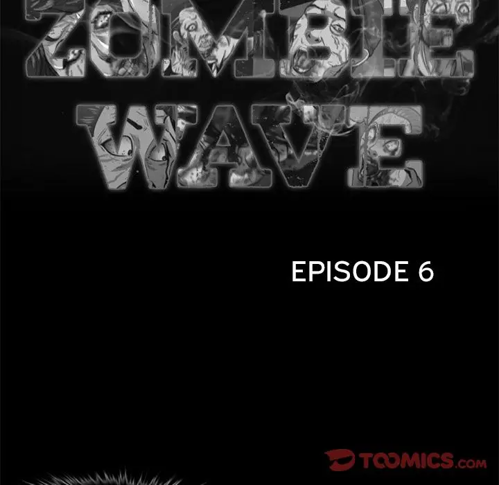 Zombie Wave - Chapter 6 [photo 38] - MangaPorn