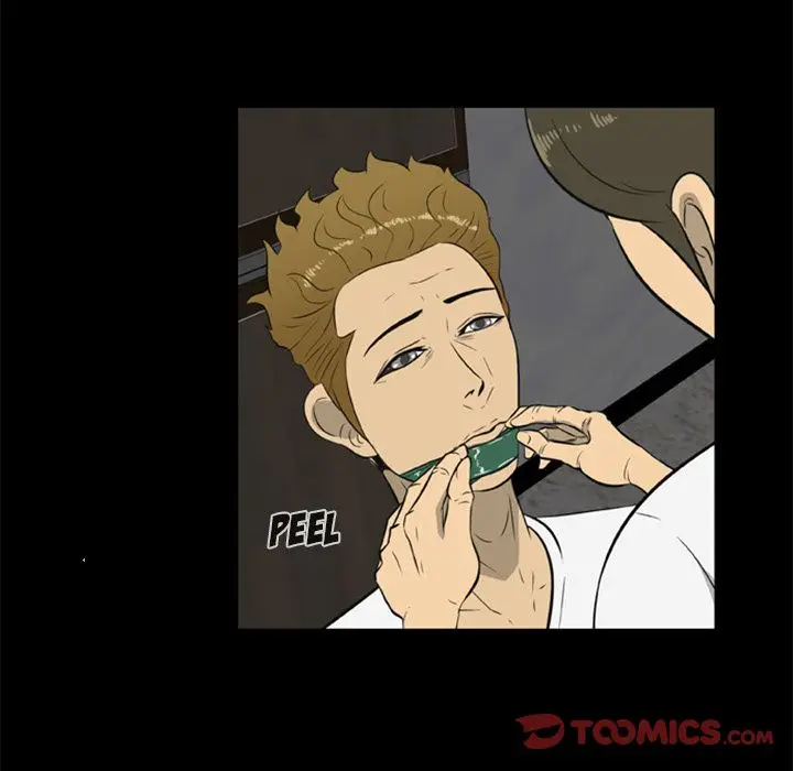 Zombie Wave - Chapter 6 [photo 74] - MangaPorn