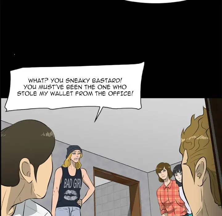 Zombie Wave - Chapter 6 [photo 80] - MangaPorn