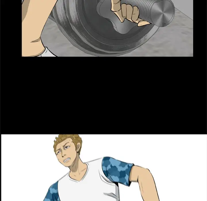 Zombie Wave - Chapter 7 [photo 52] - MangaPorn