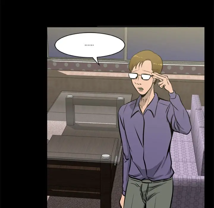 Zombie Wave - Chapter 7 [photo 6] - MangaPorn