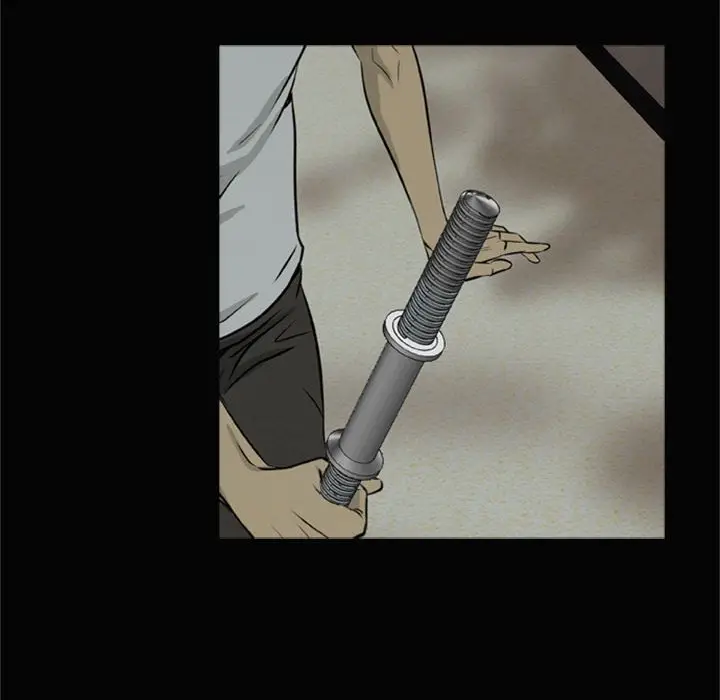 Zombie Wave - Chapter 7 [photo 73] - MangaPorn