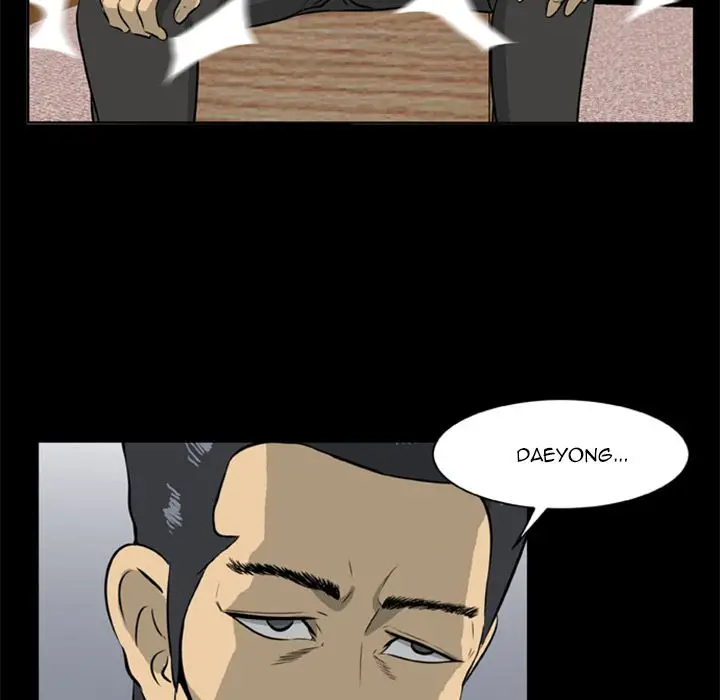 Zombie Wave - Chapter 9 [photo 18] - MangaPorn